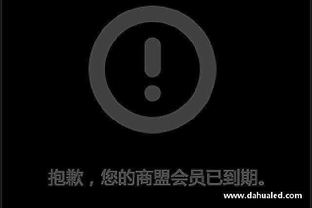 了解lewin乐玩最新地址